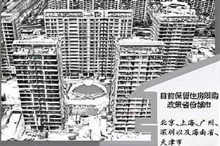 雷竞技官方竞技平台