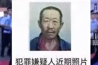 意媒：奥斯梅恩传射后出现轻伤，本人想继续比赛但被预防性换下